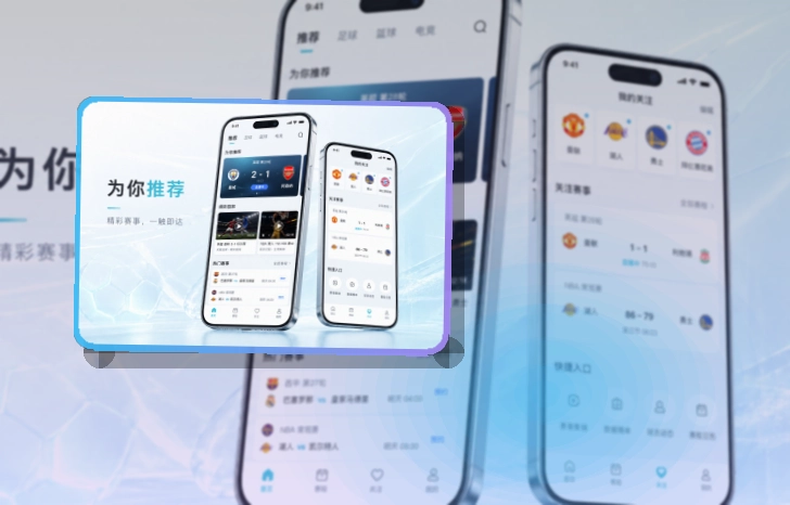开云APP访问与网页版入口