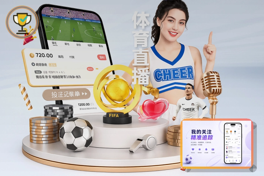 开云入口、地址和页面一致性：系统弹窗授权